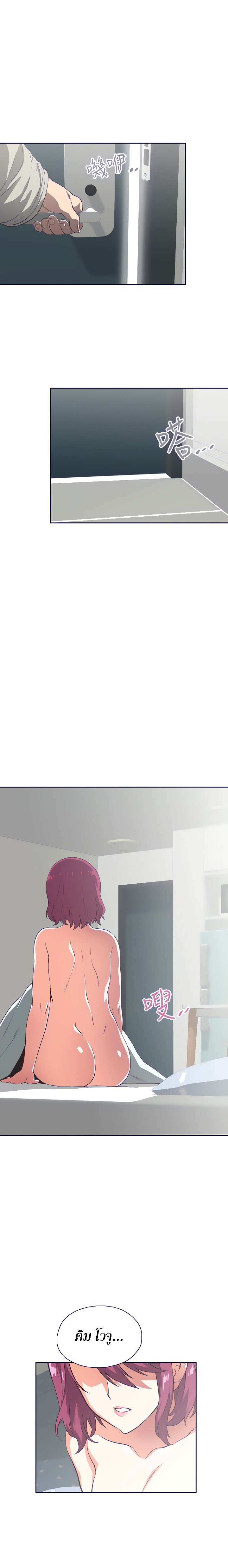 18ntr.com