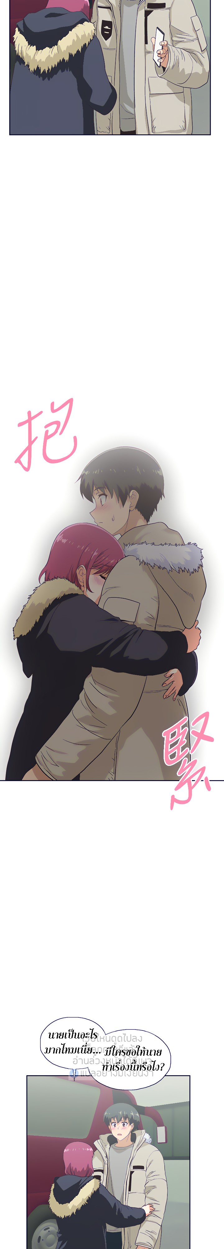 18ntr.com