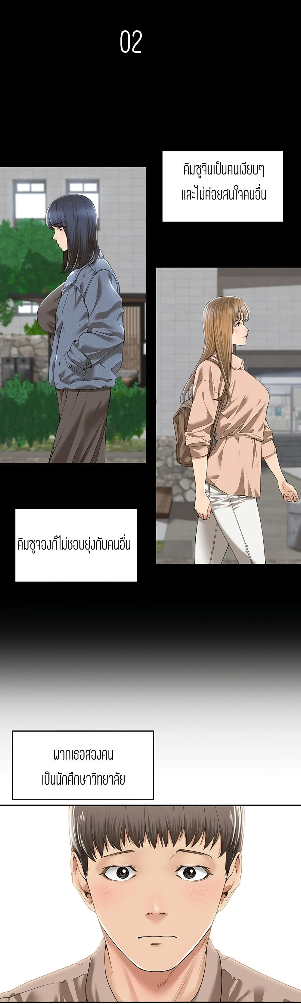 18ntr.com
