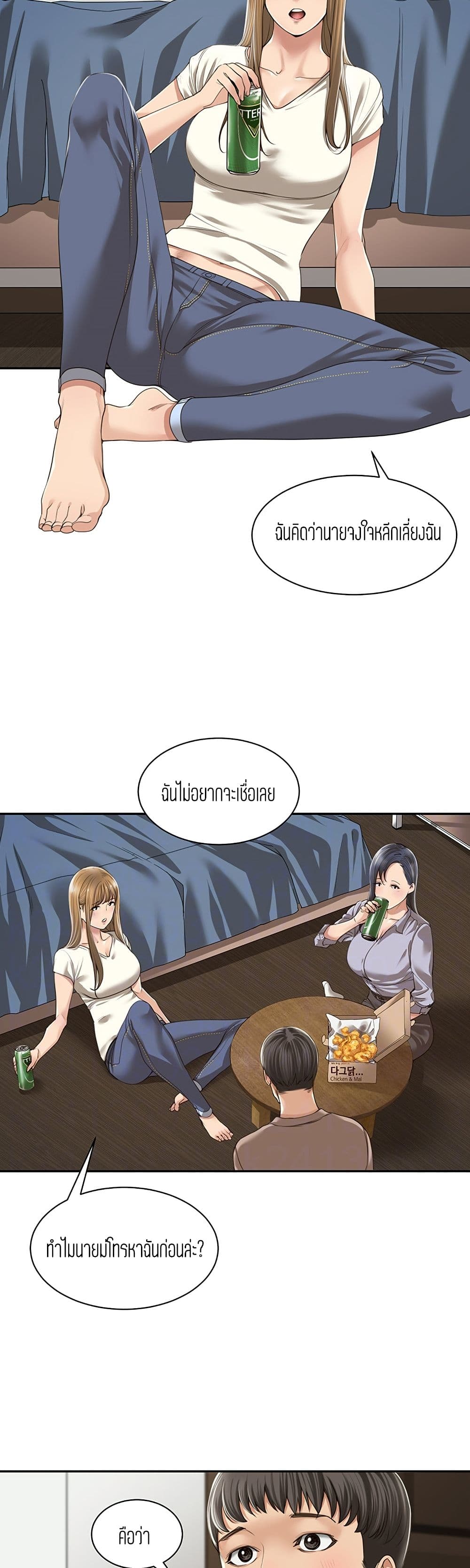 18ntr.com