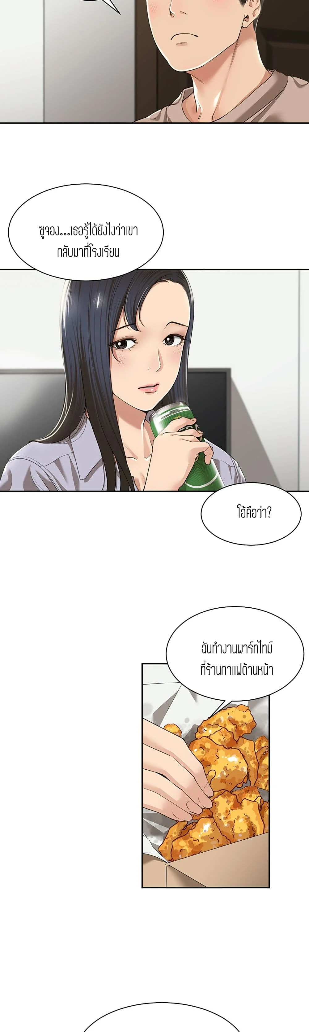 18ntr.com