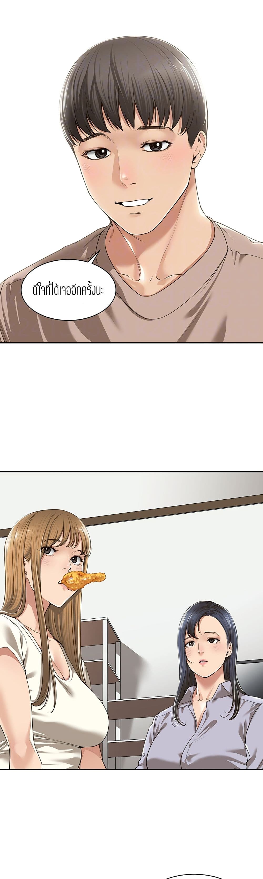18ntr.com