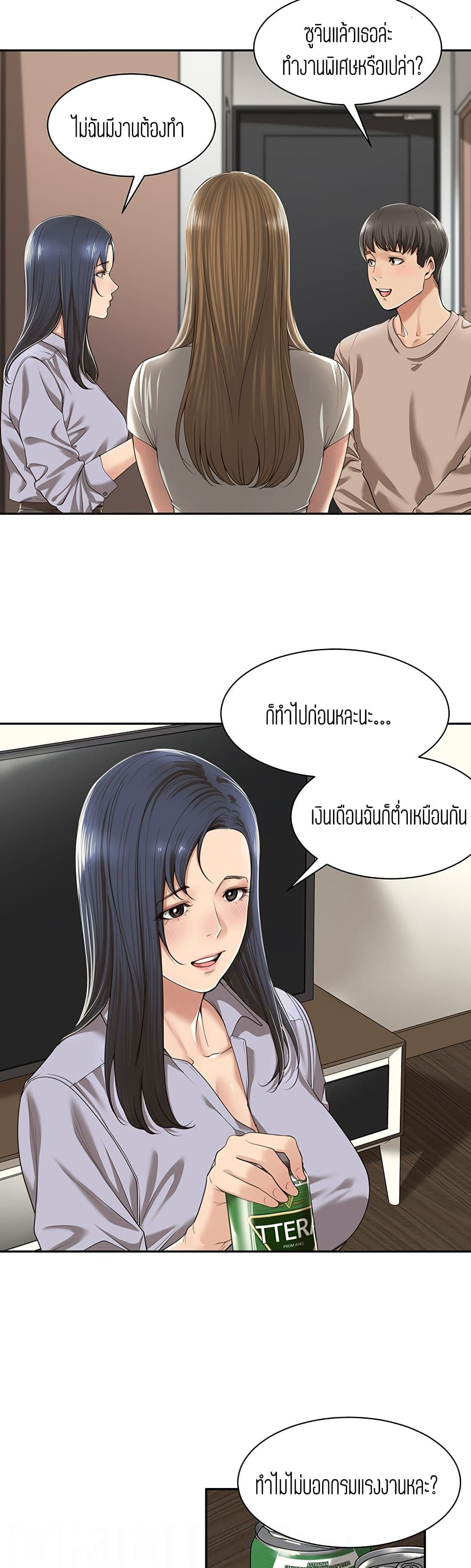 18ntr.com
