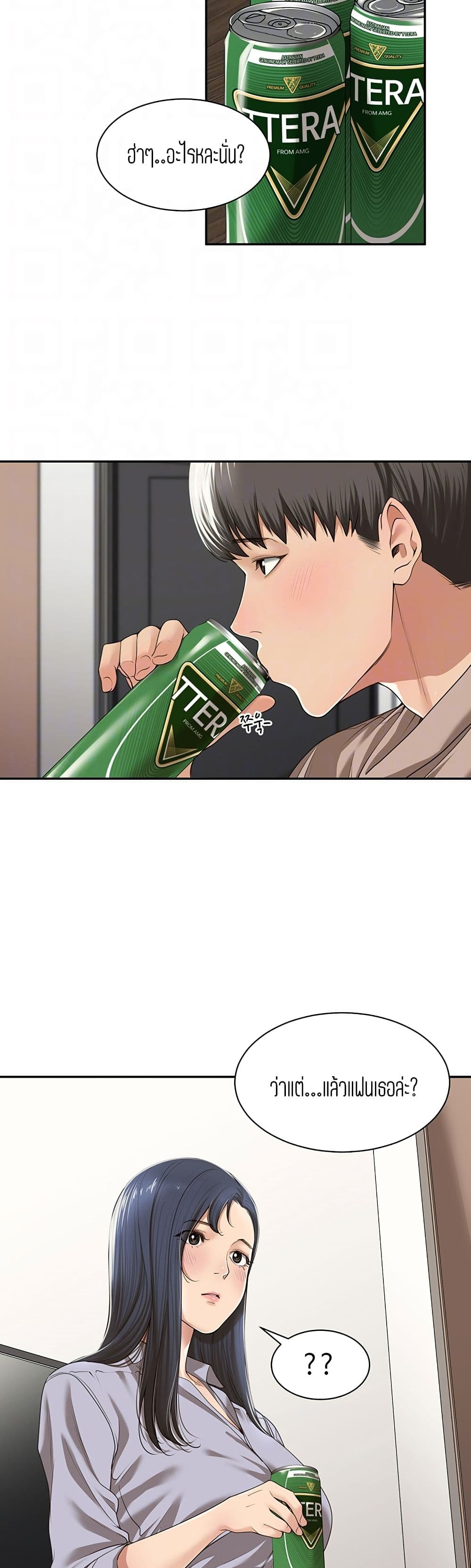 18ntr.com