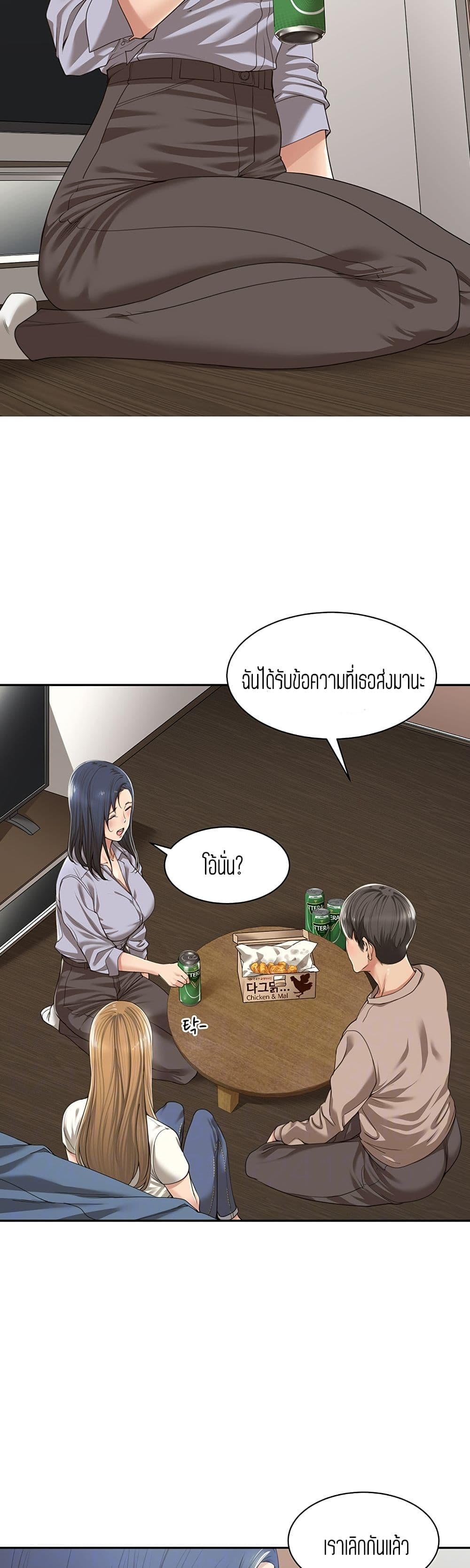 18ntr.com