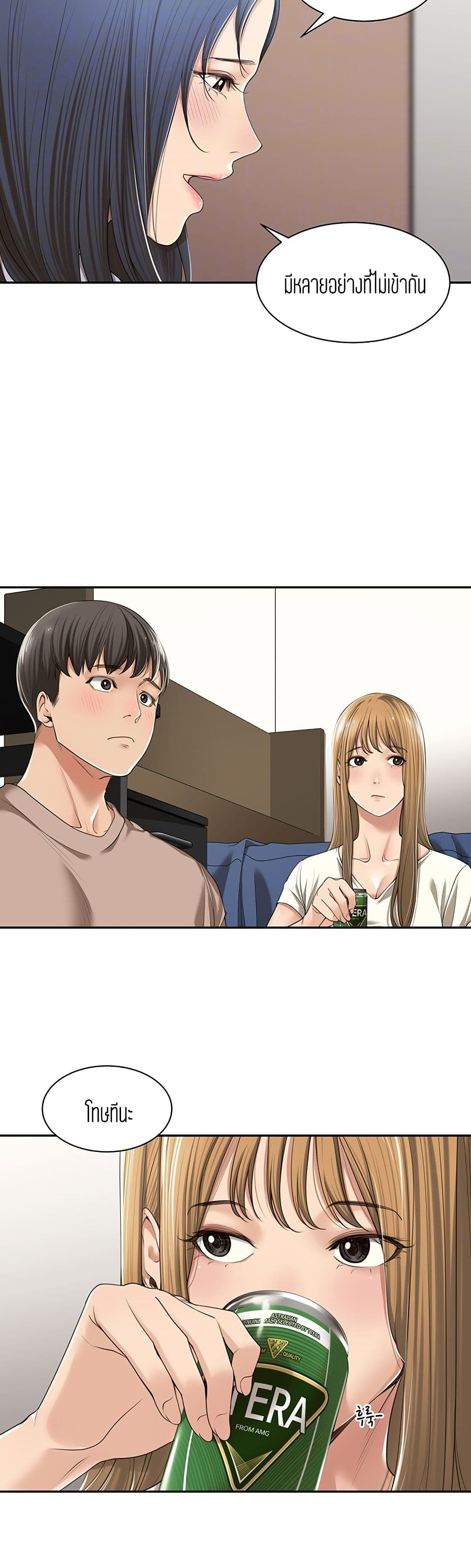 18ntr.com
