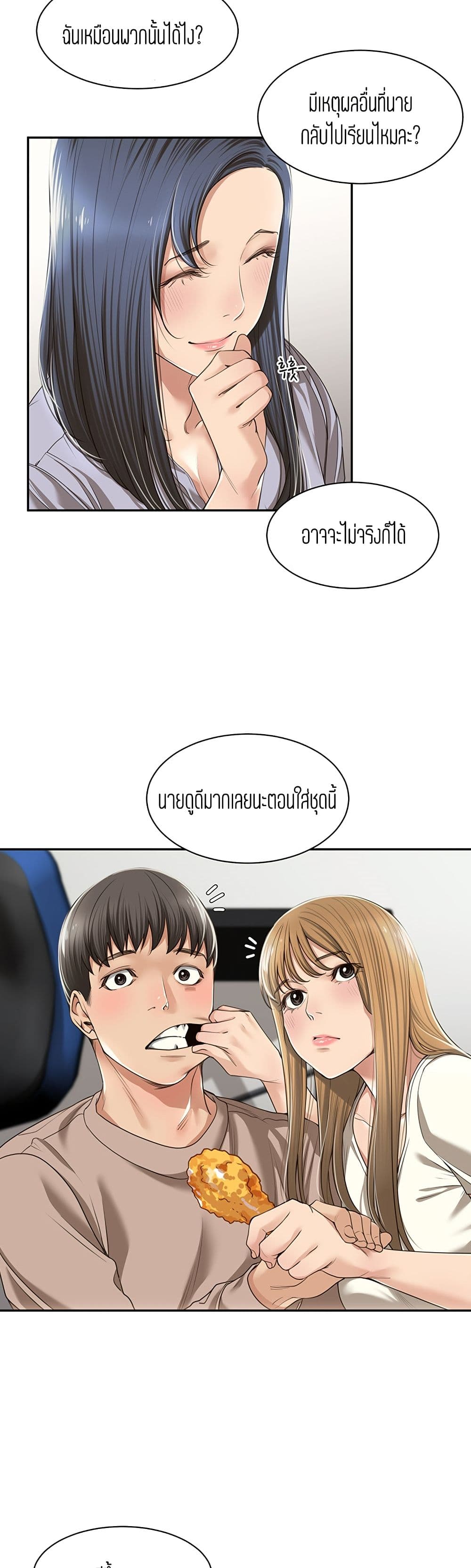 18ntr.com