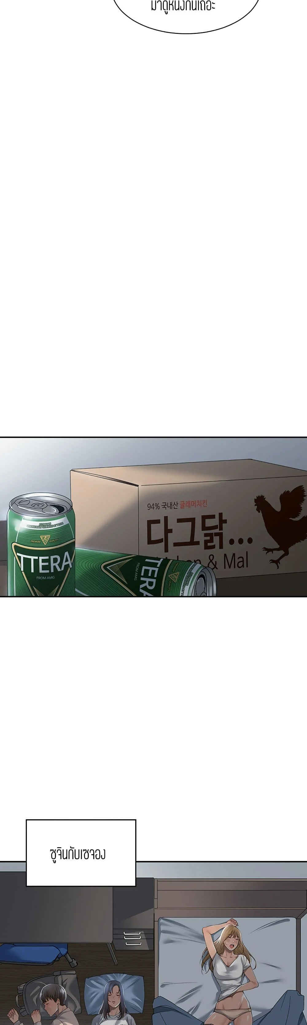 18ntr.com