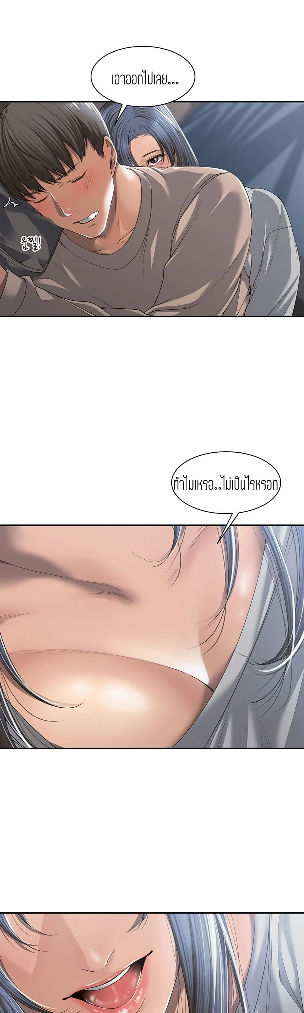 18ntr.com