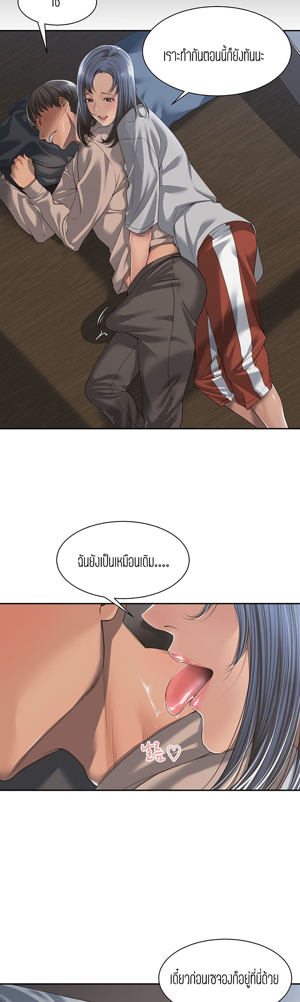 18ntr.com