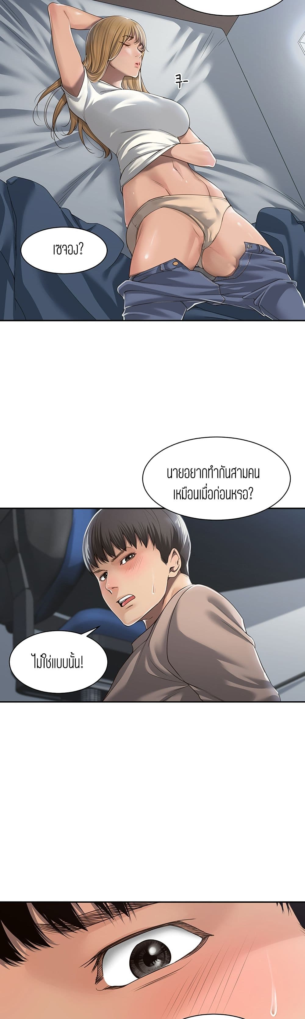 18ntr.com