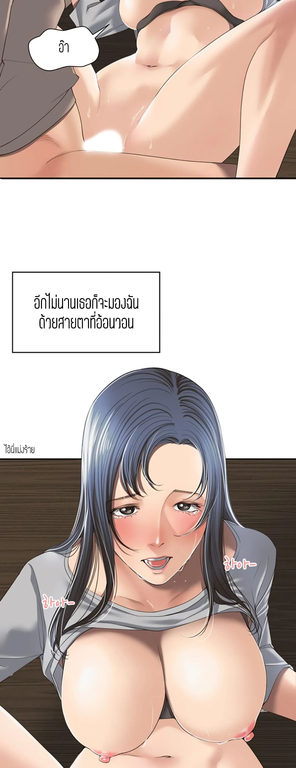 18ntr.com