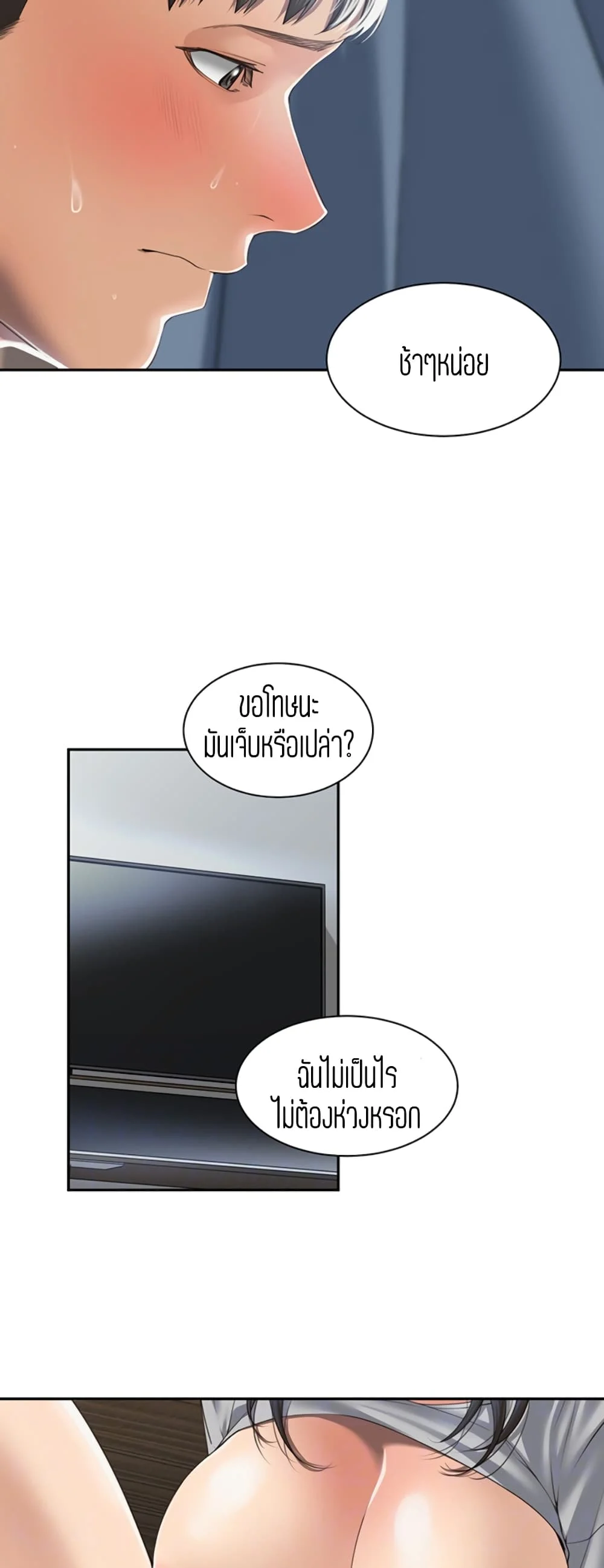 18ntr.com