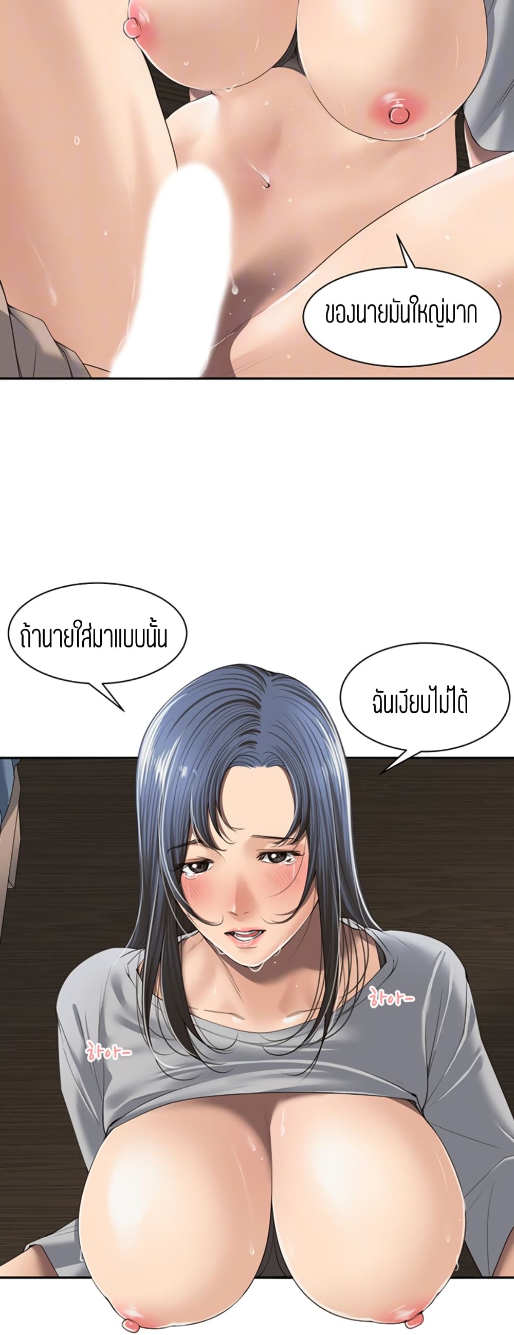 18ntr.com