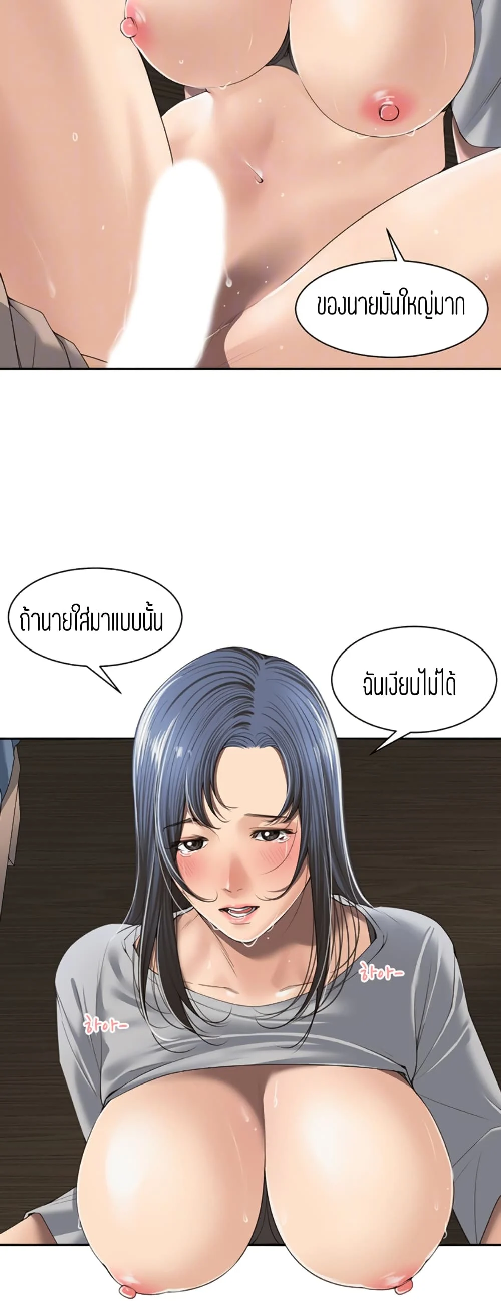 18ntr.com