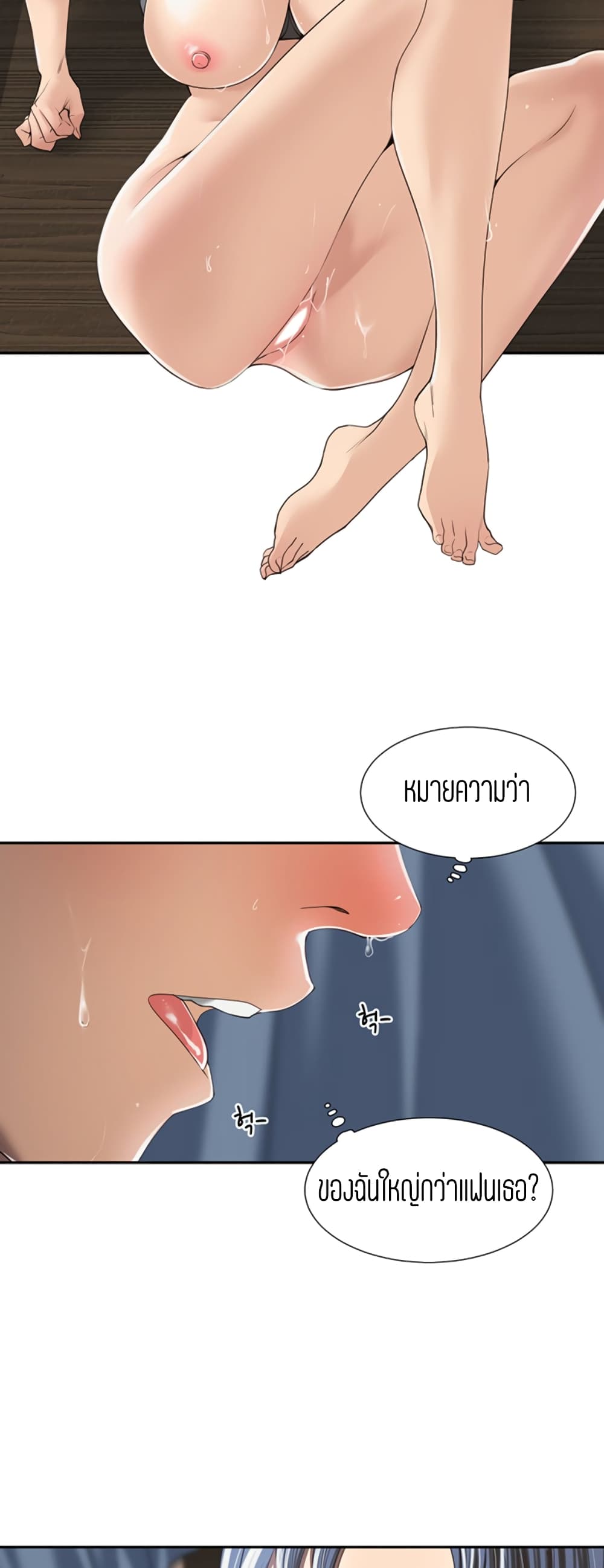 18ntr.com