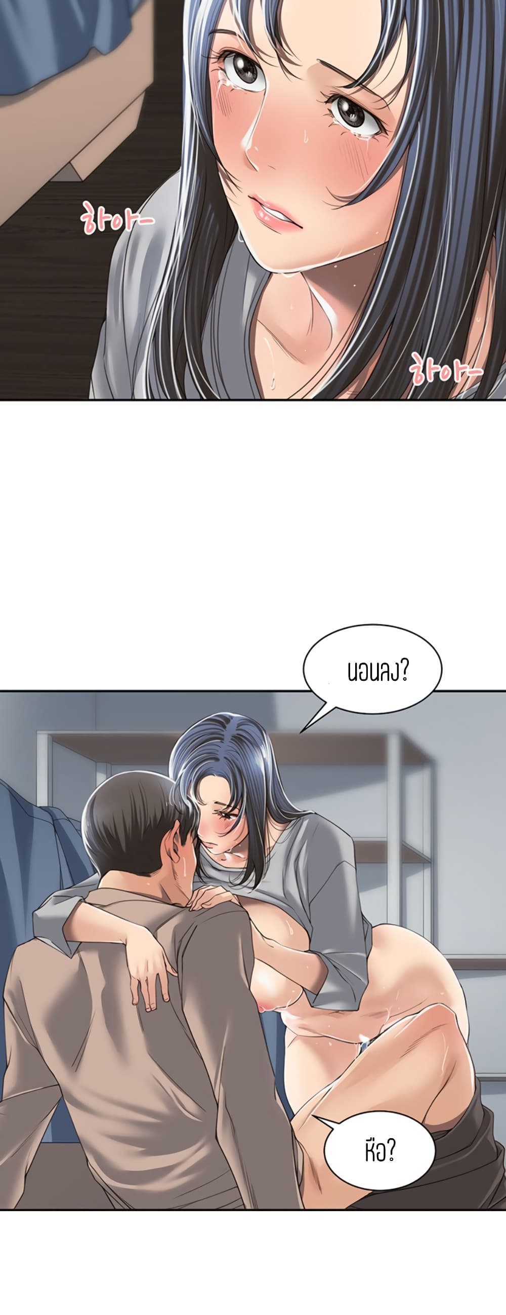 18ntr.com