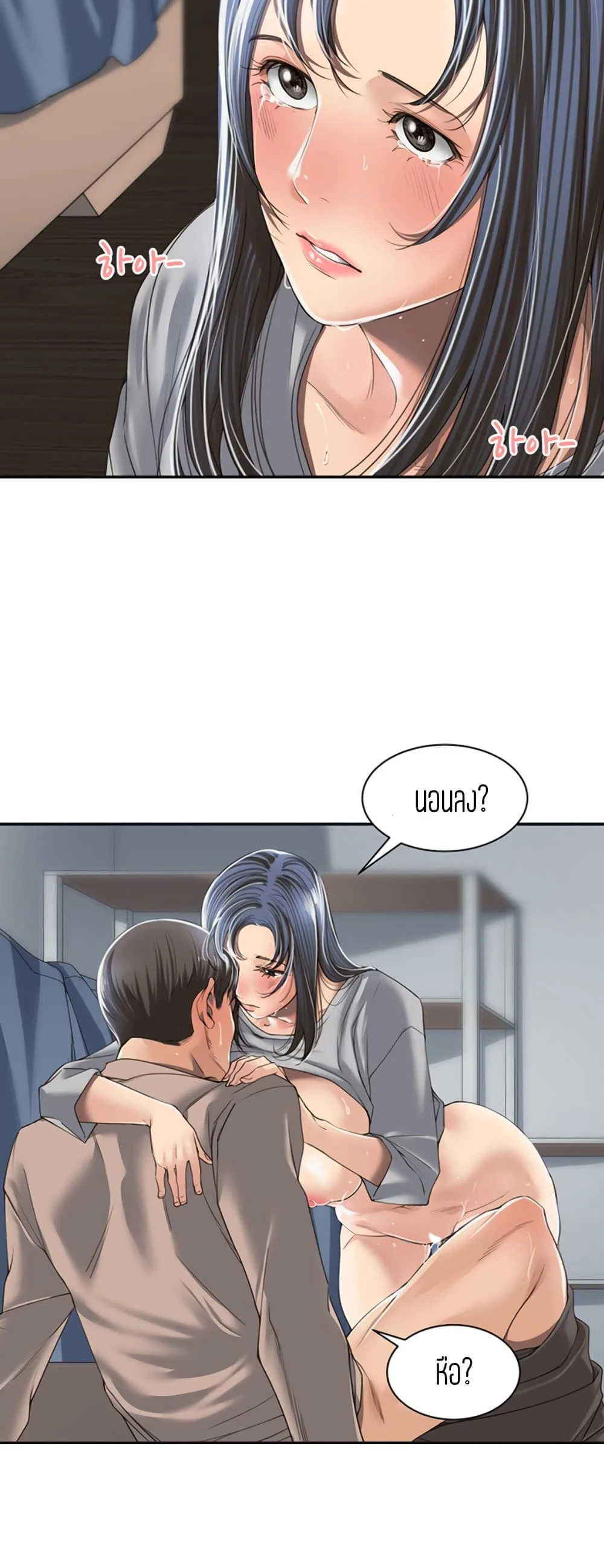 18ntr.com