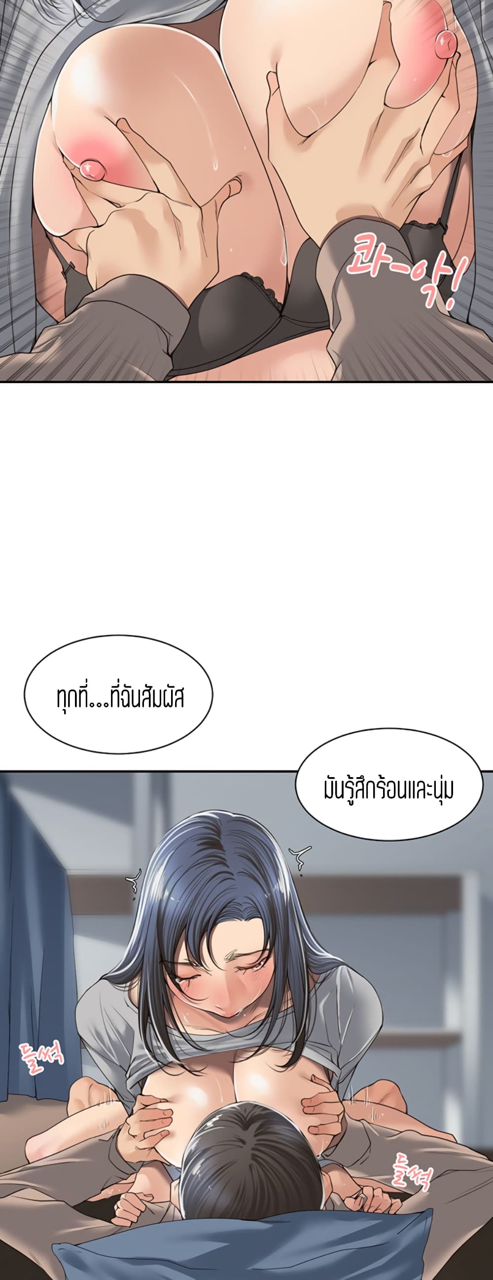18ntr.com
