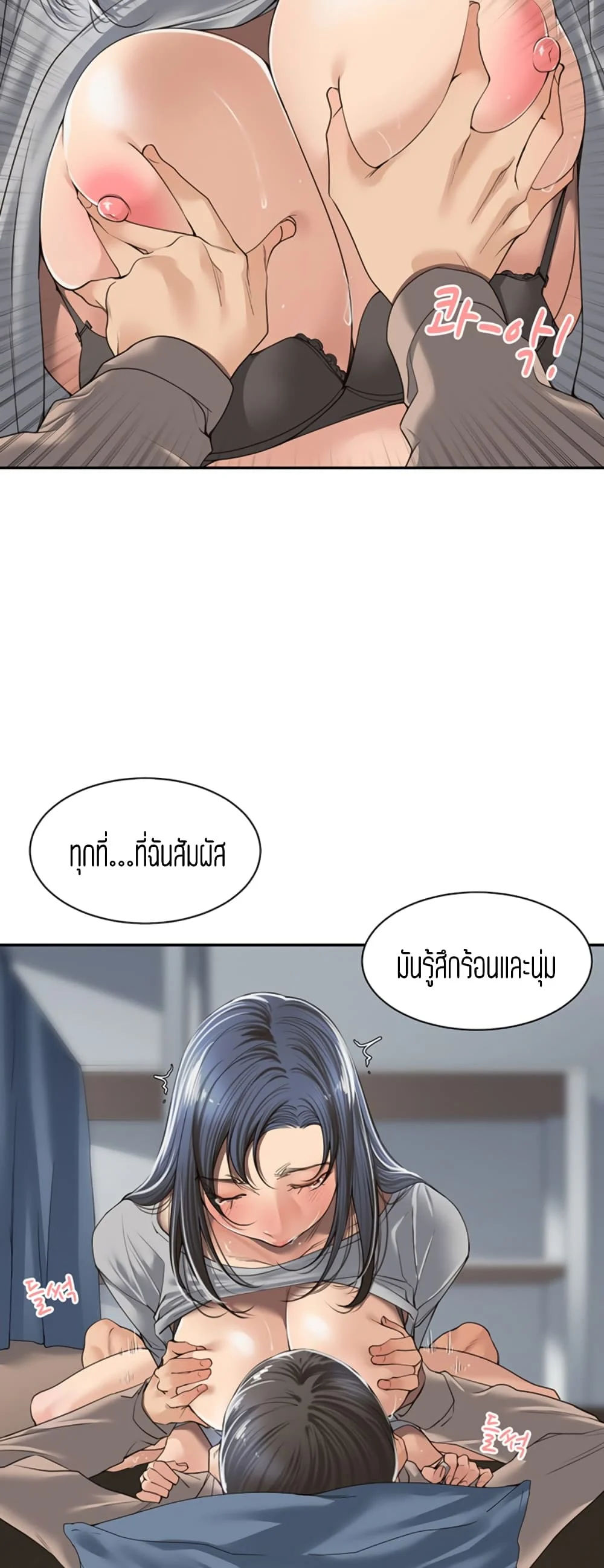 18ntr.com