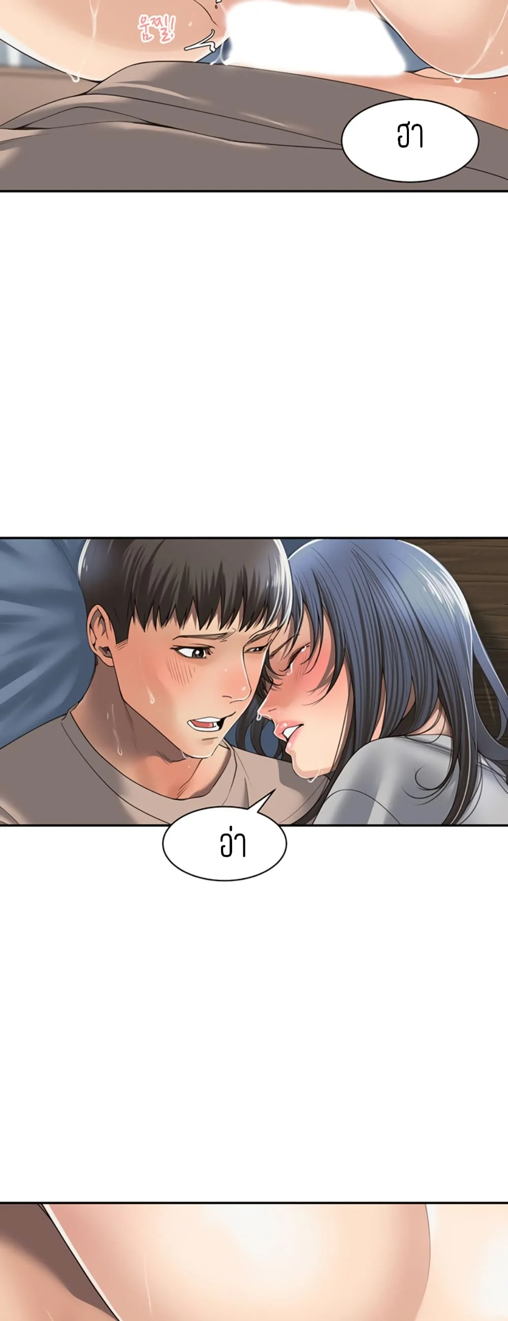 18ntr.com