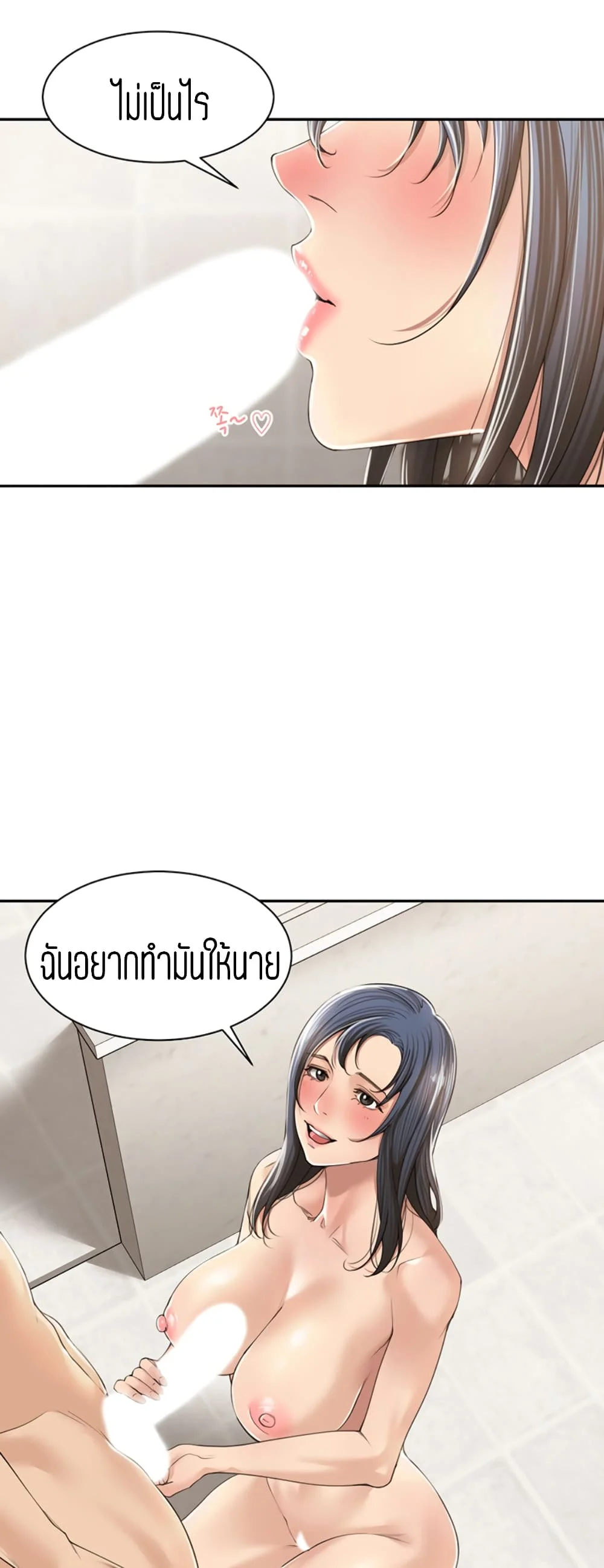 18ntr.com