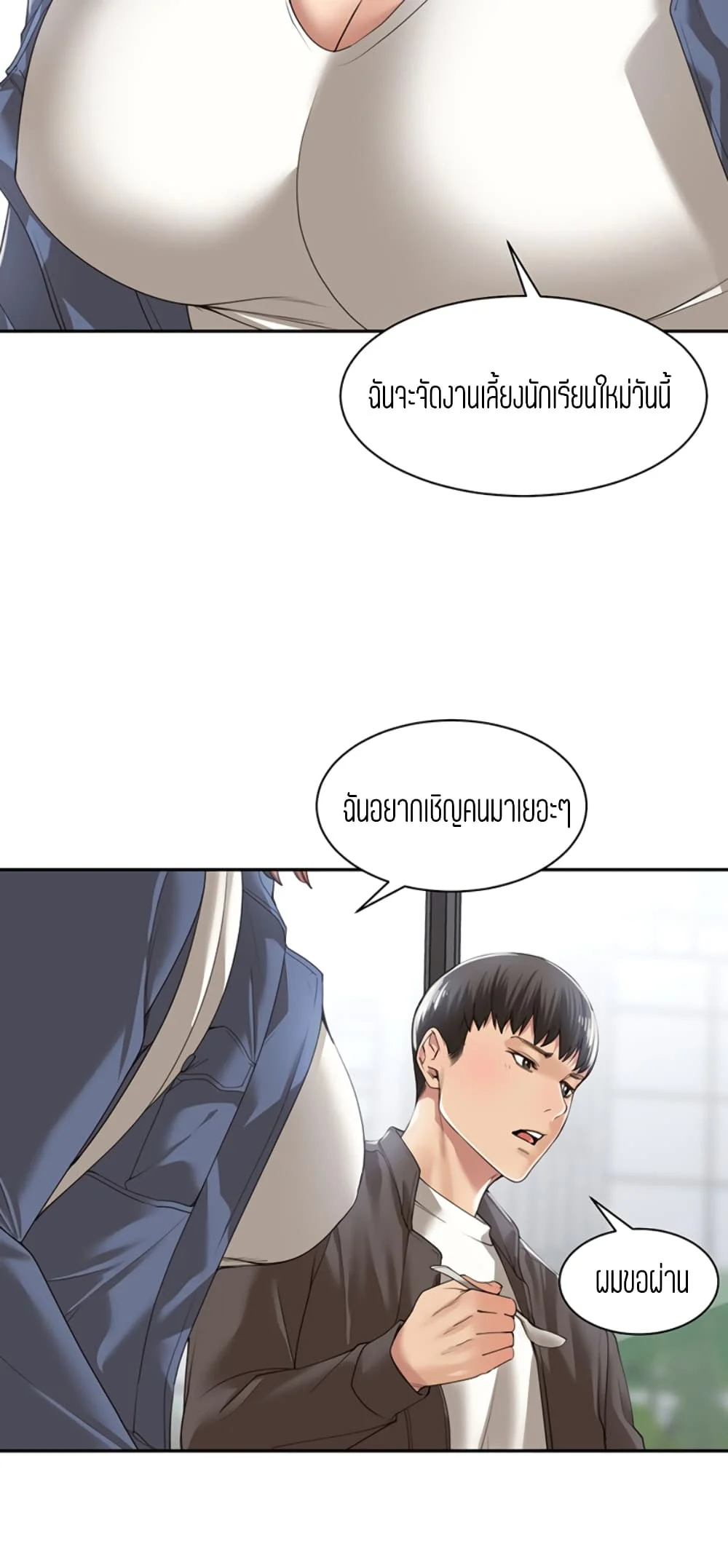 18ntr.com