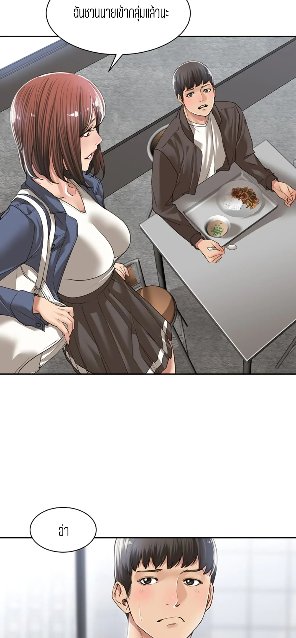 18ntr.com