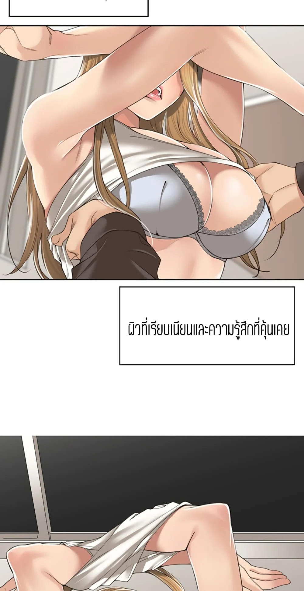 18ntr.com
