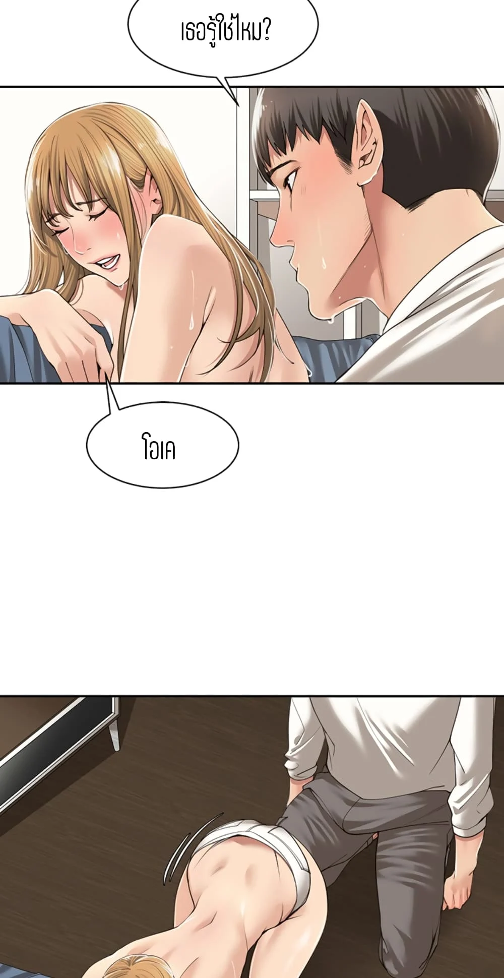 18ntr.com