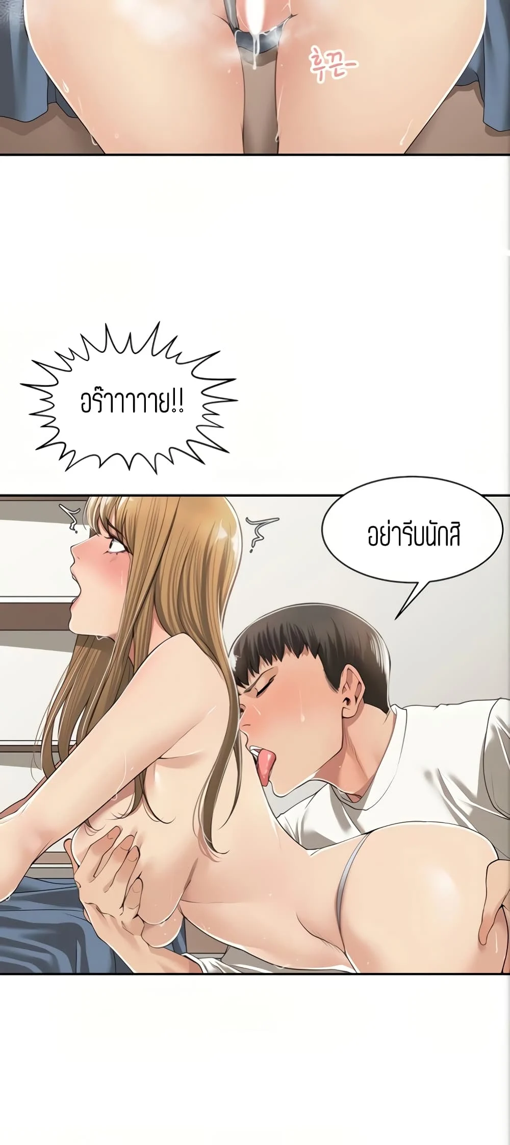 18ntr.com