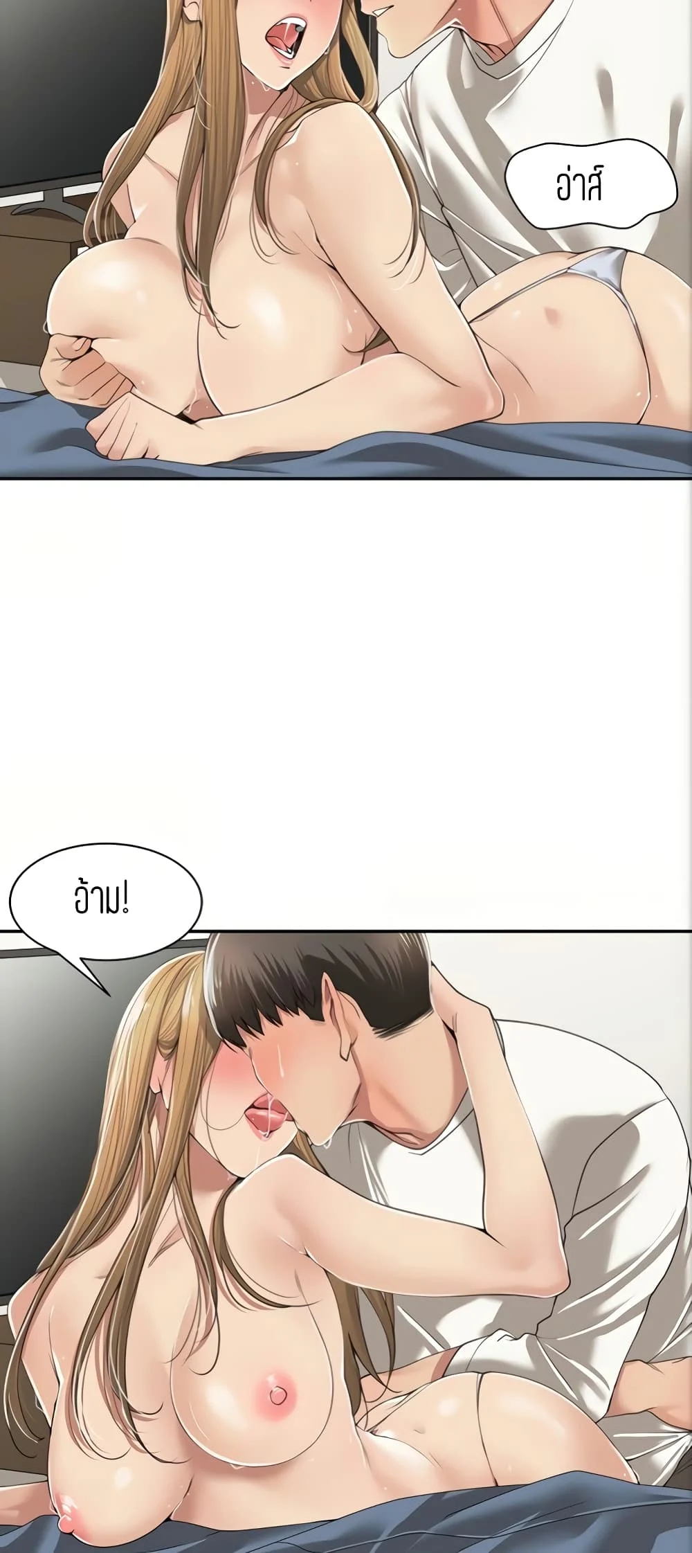 18ntr.com