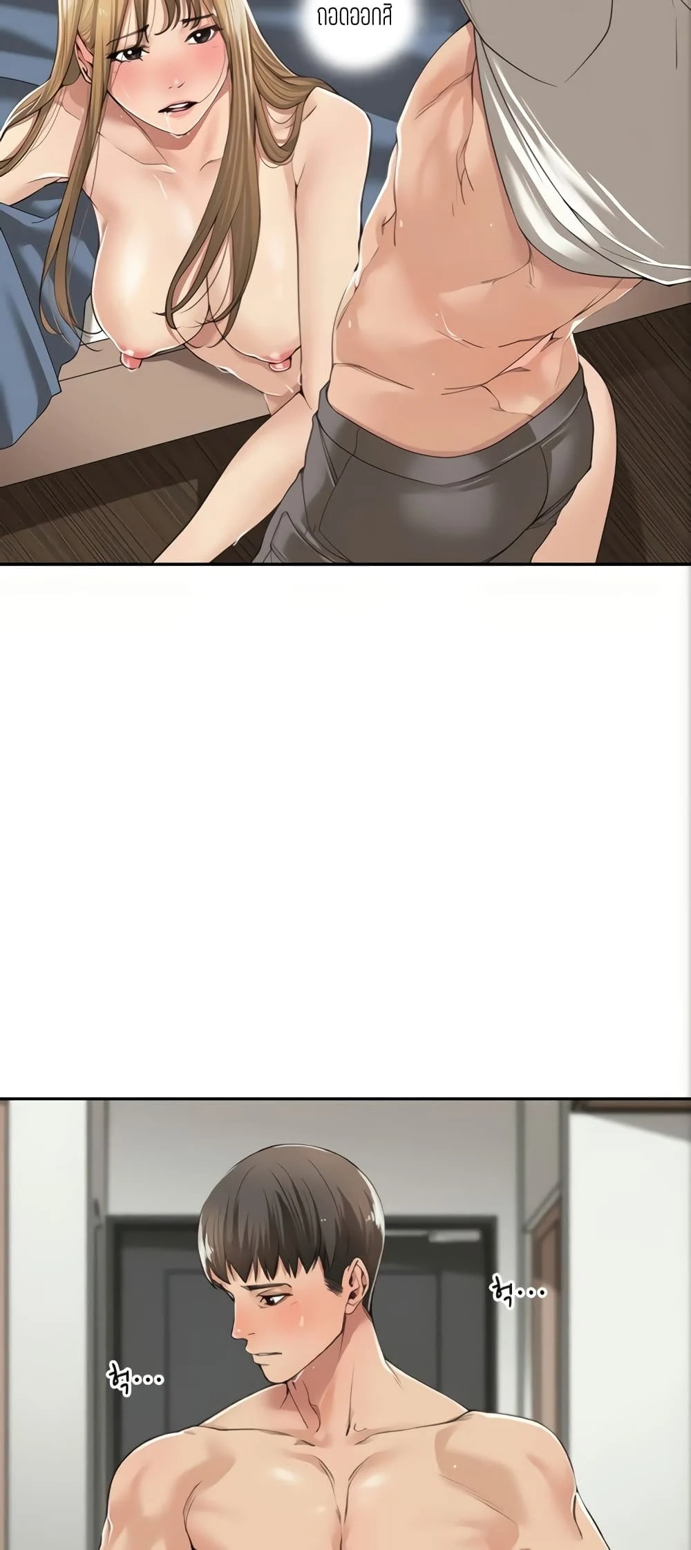 18ntr.com