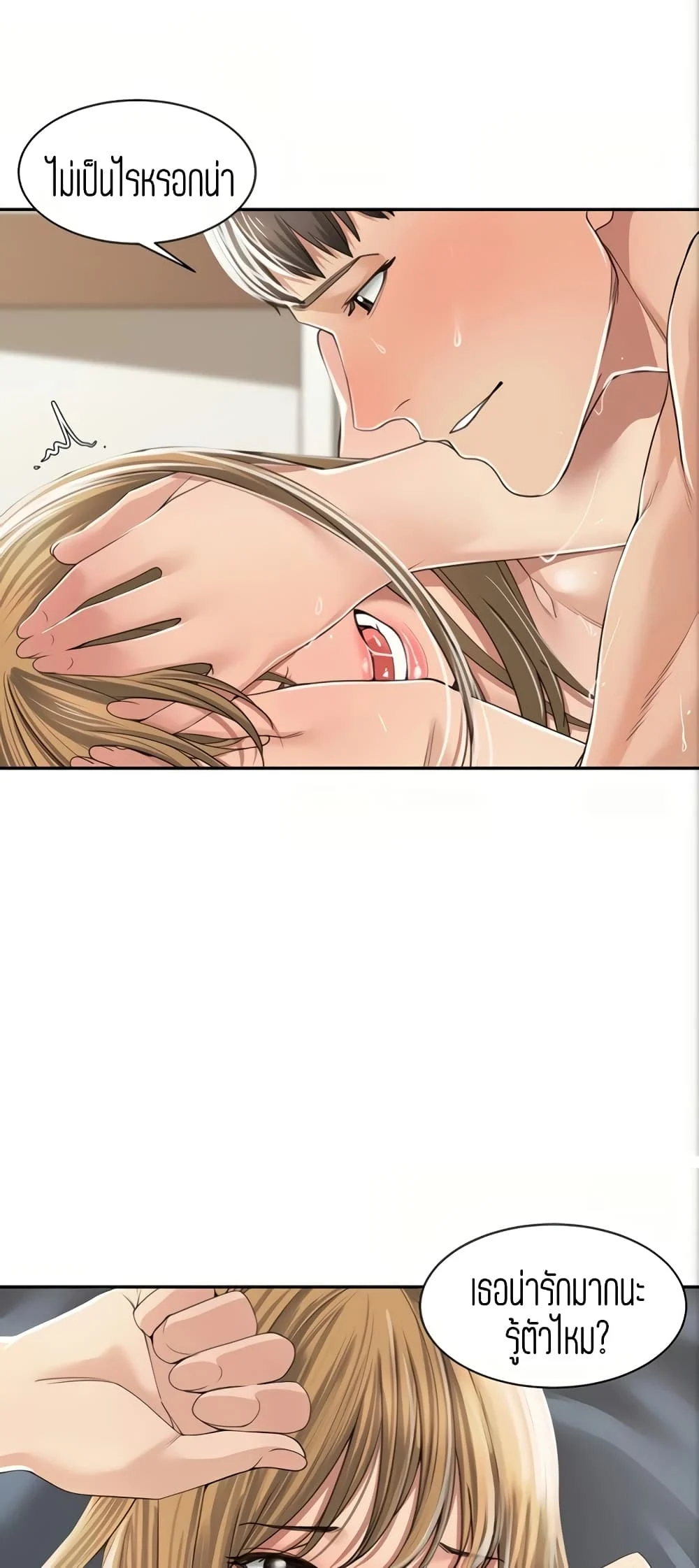 18ntr.com