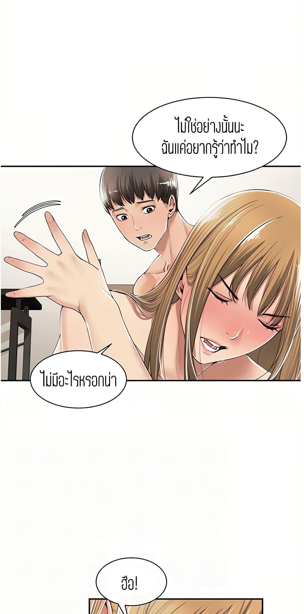 18ntr.com