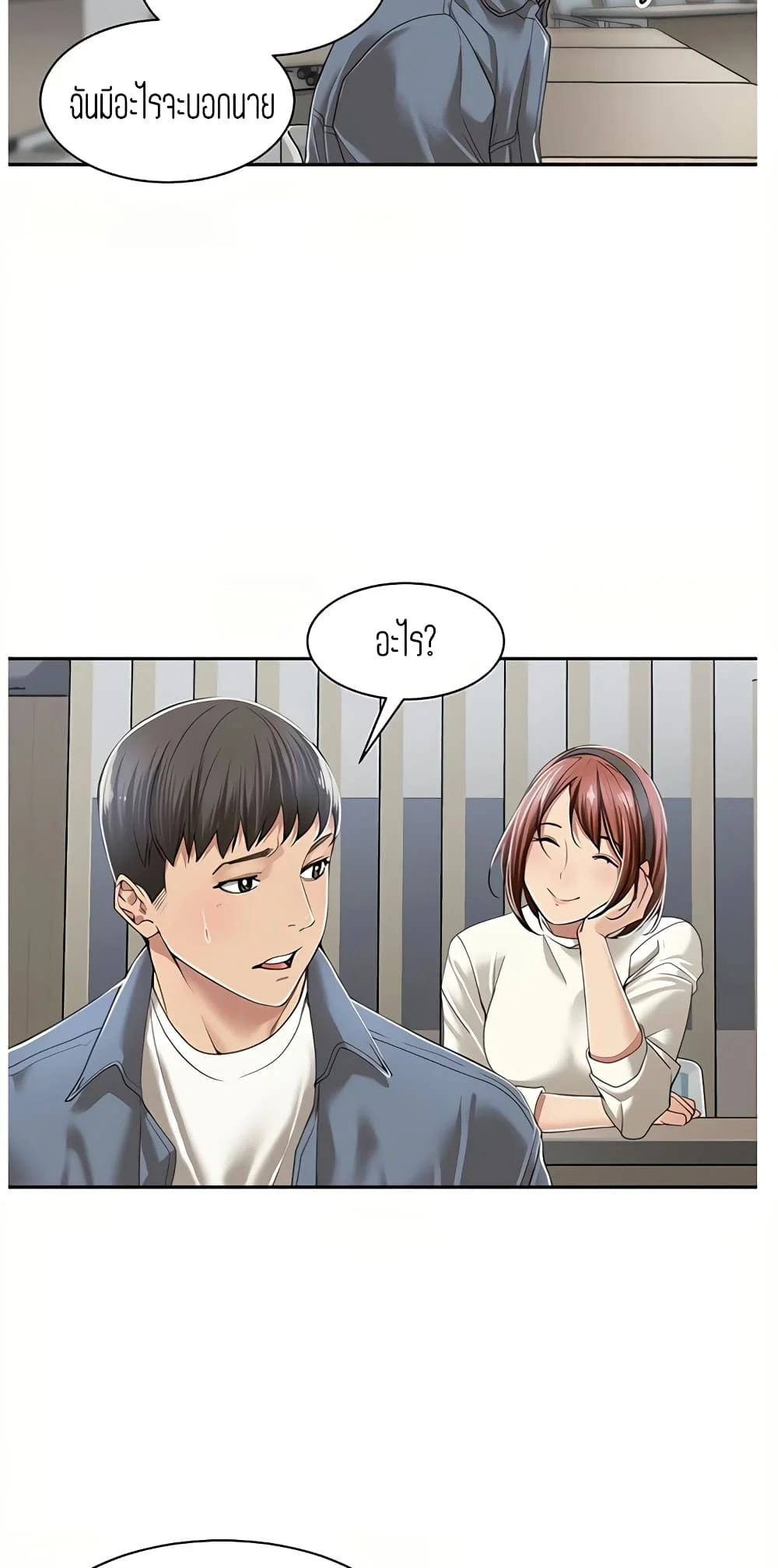 18ntr.com