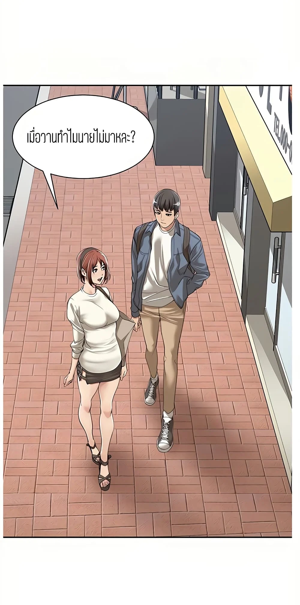 18ntr.com