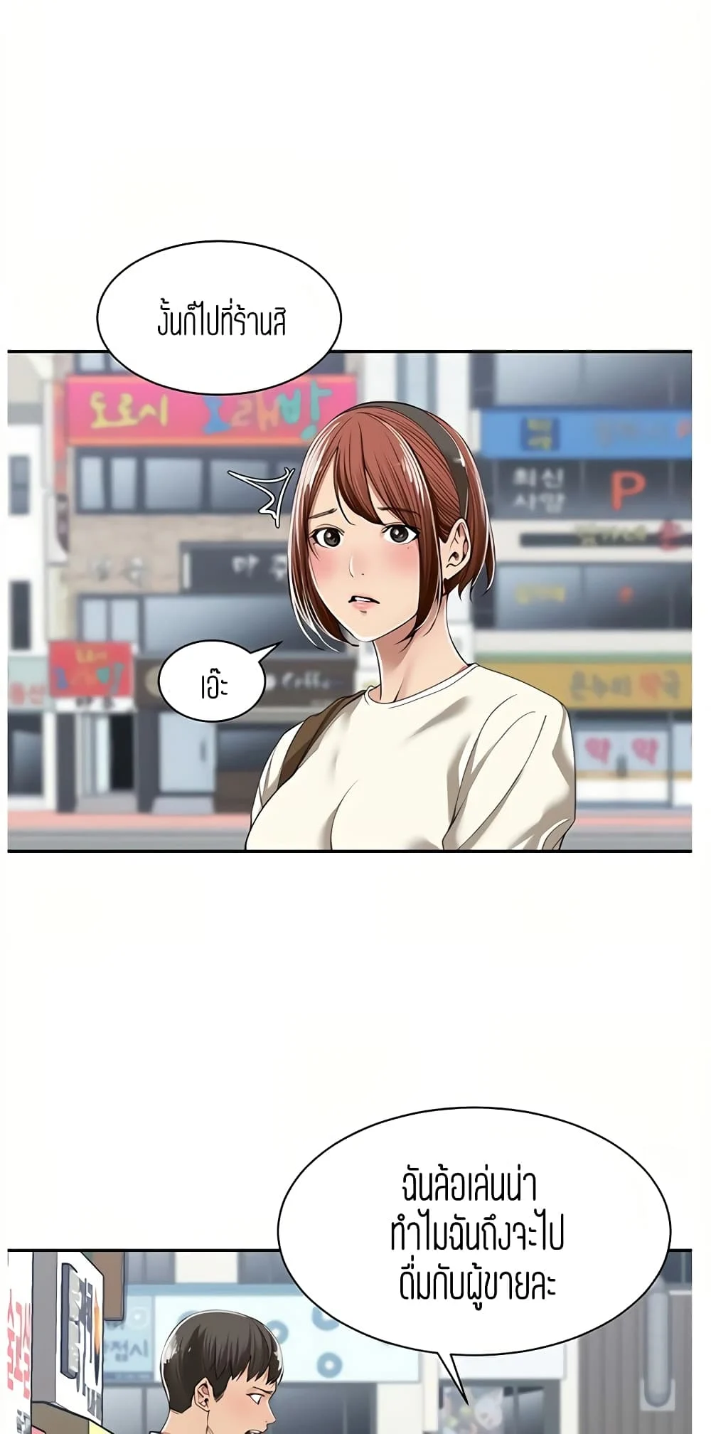18ntr.com