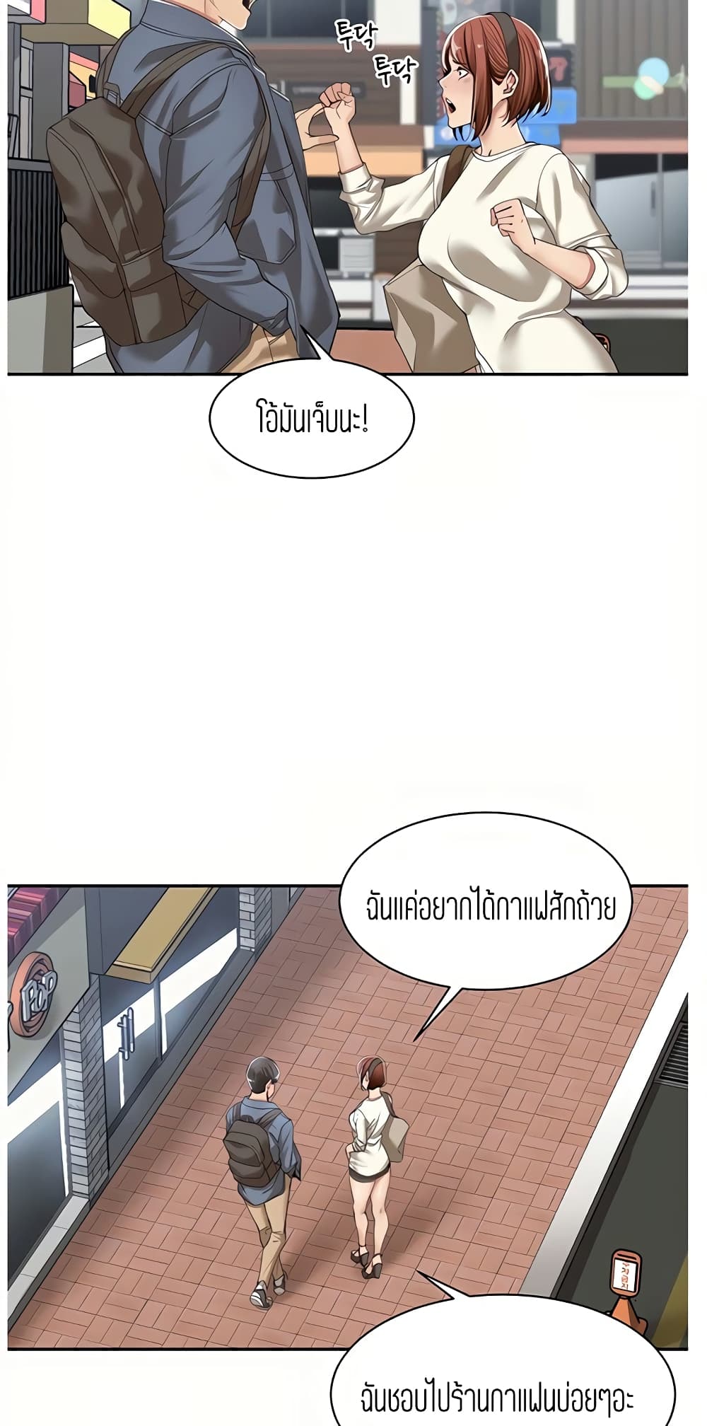 18ntr.com