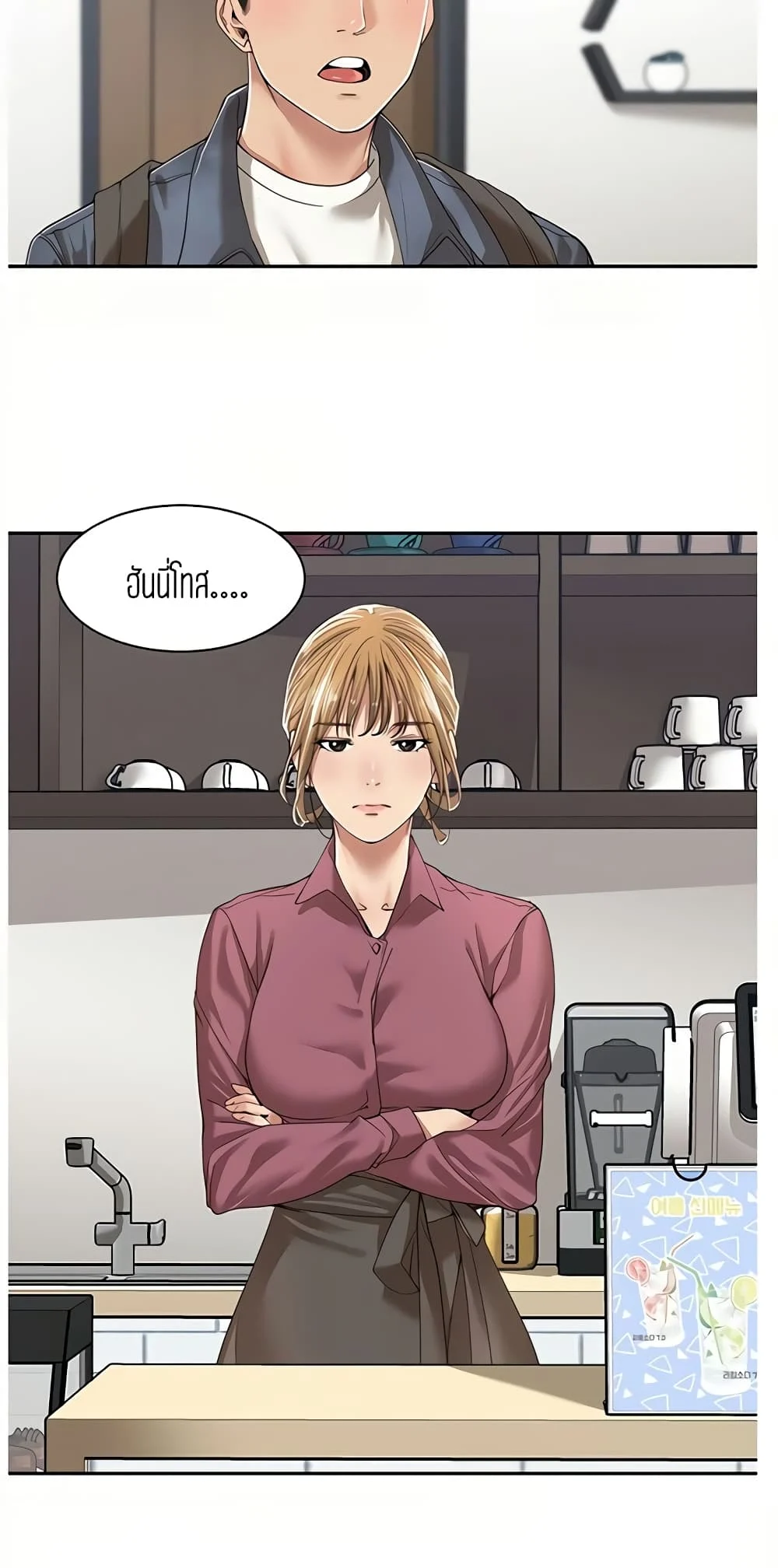 18ntr.com