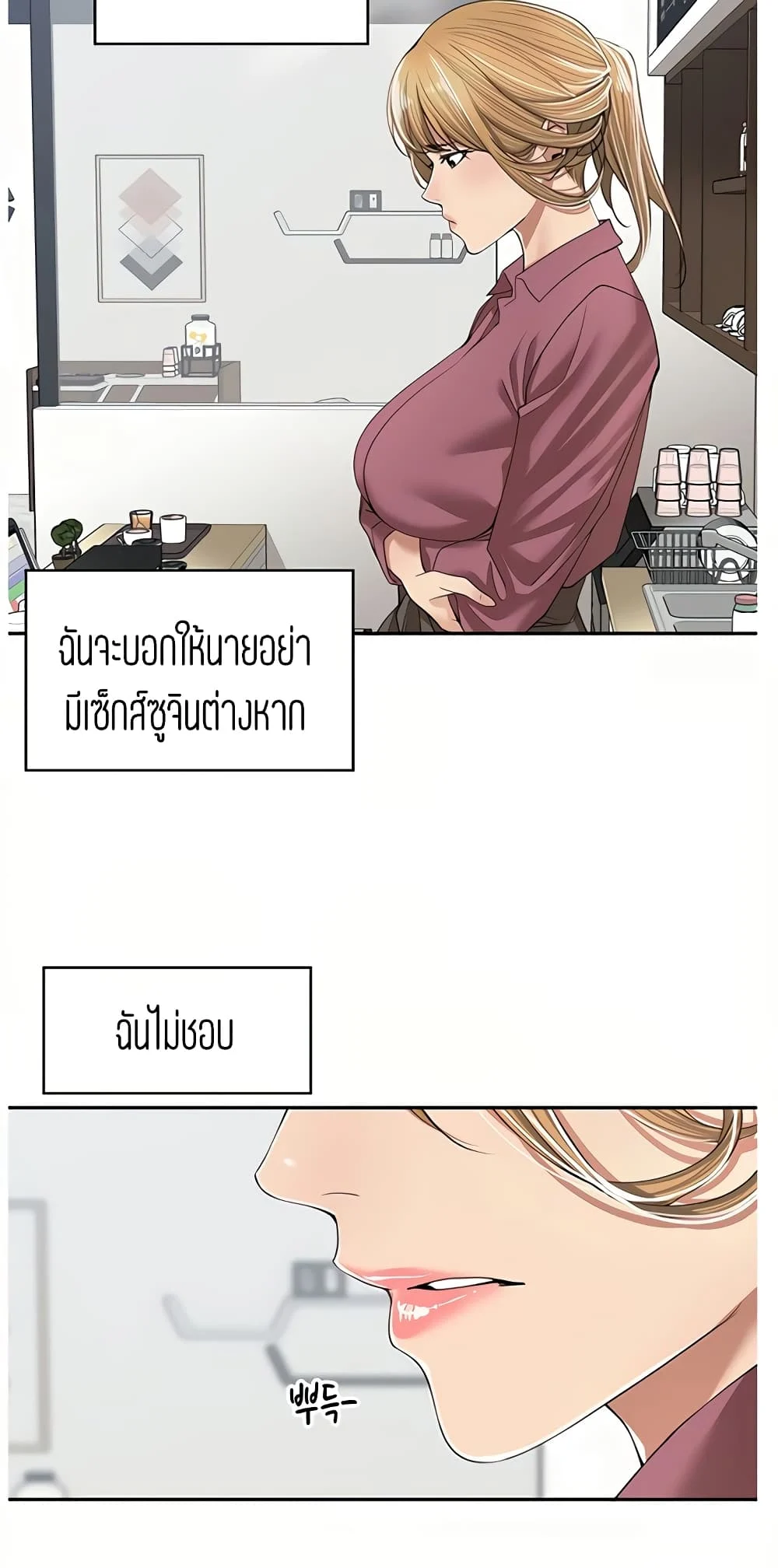 18ntr.com