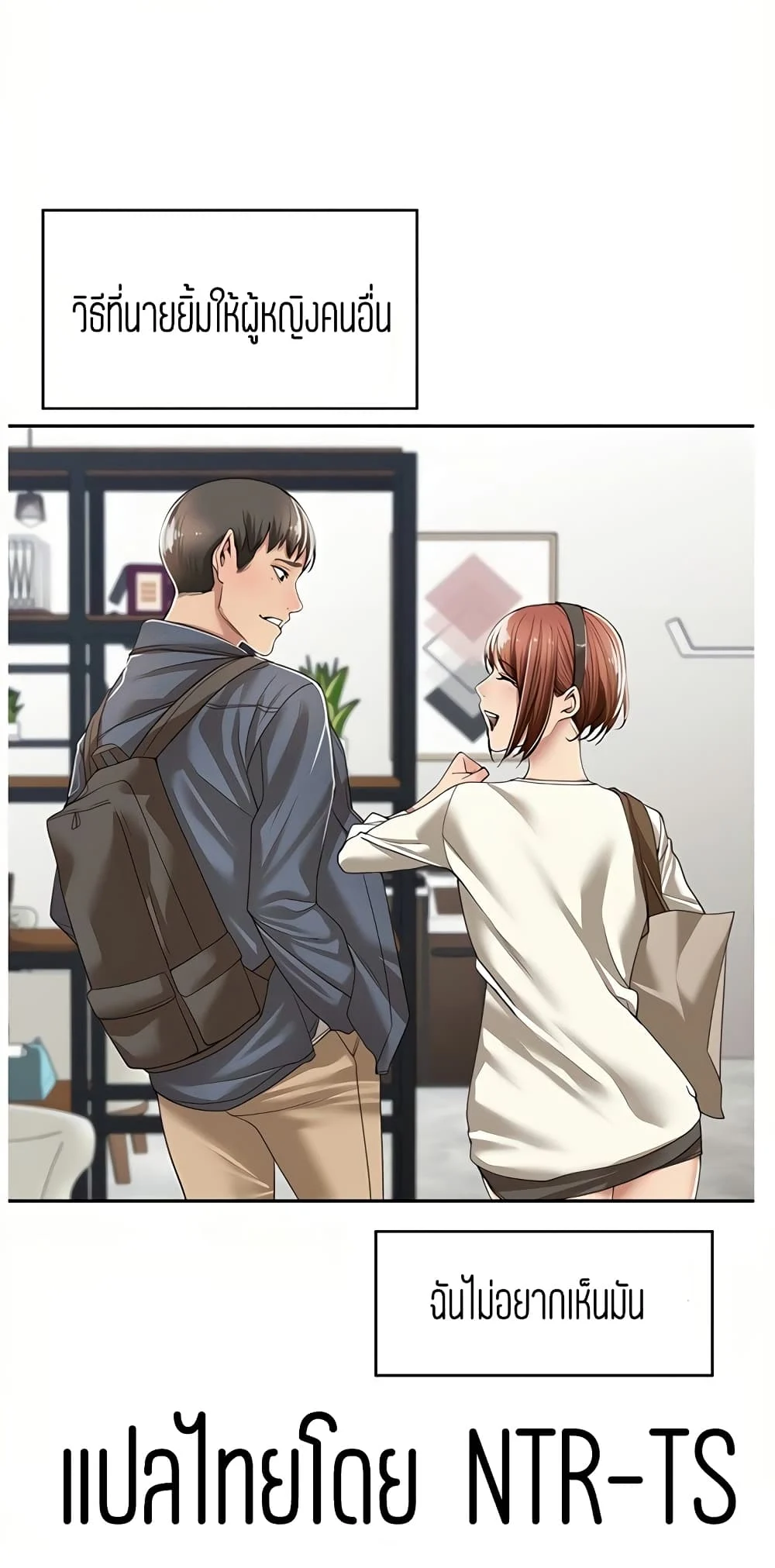 18ntr.com