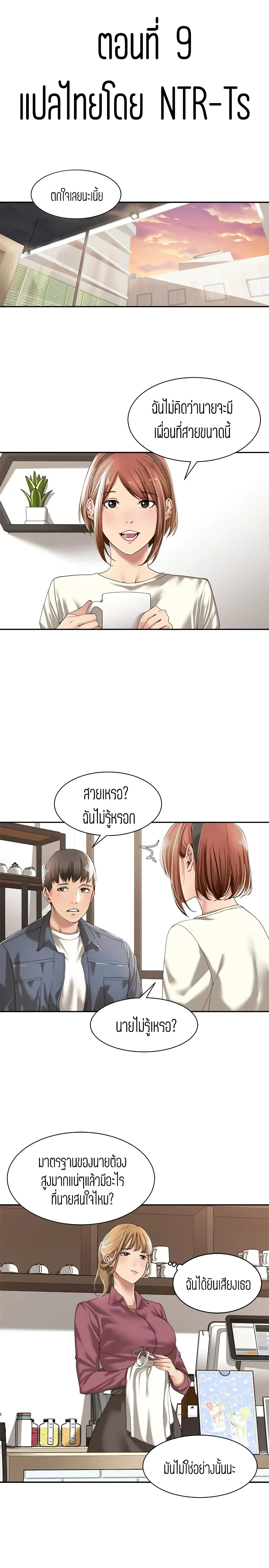 18ntr.com