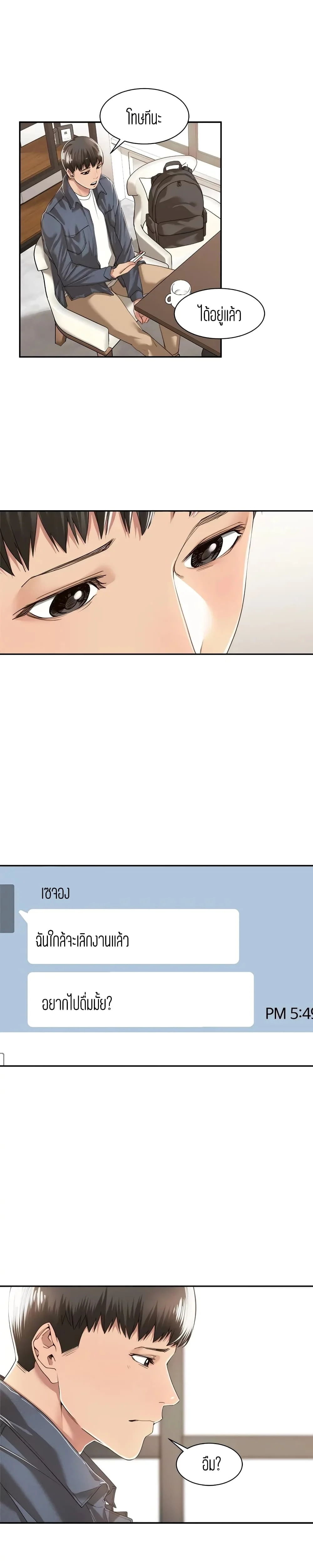18ntr.com
