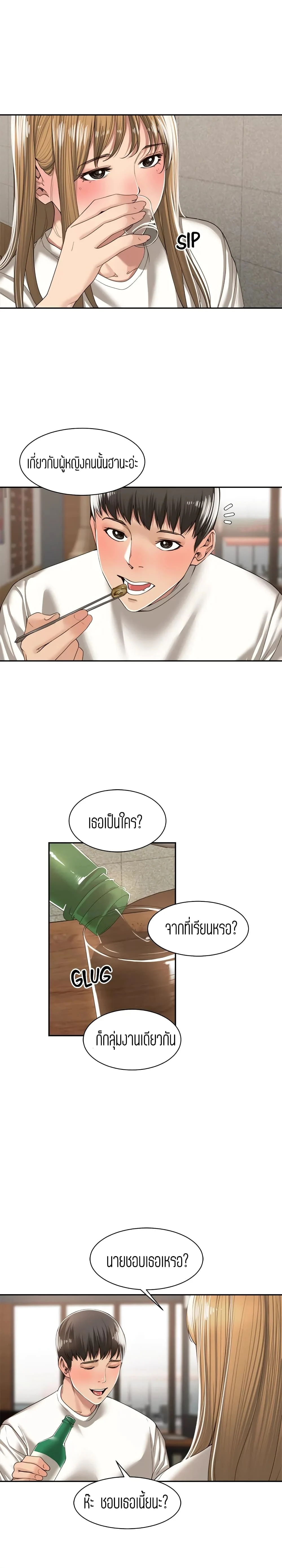 18ntr.com