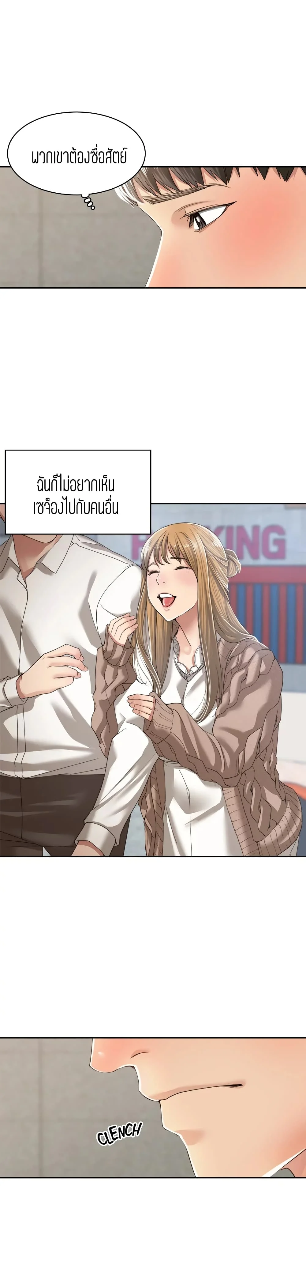 18ntr.com