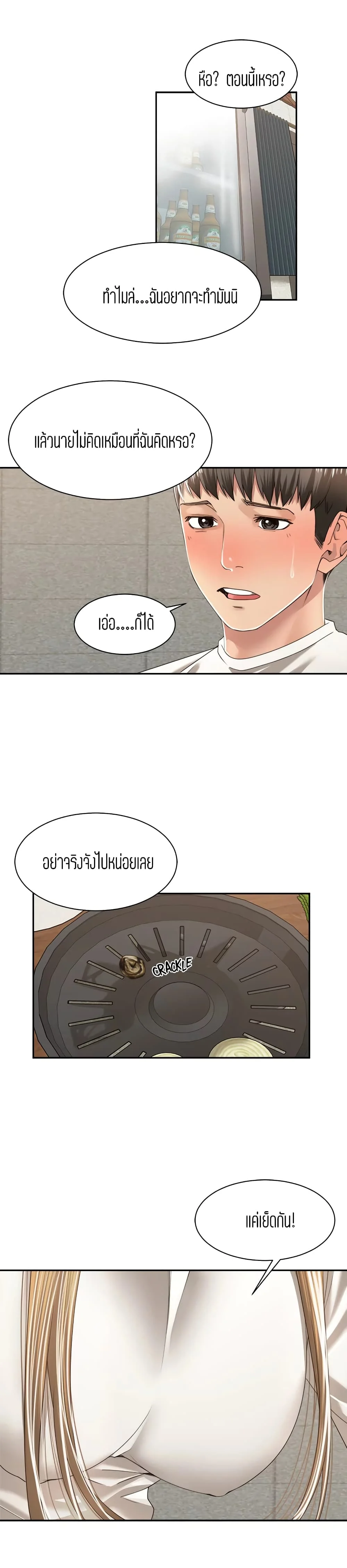 18ntr.com