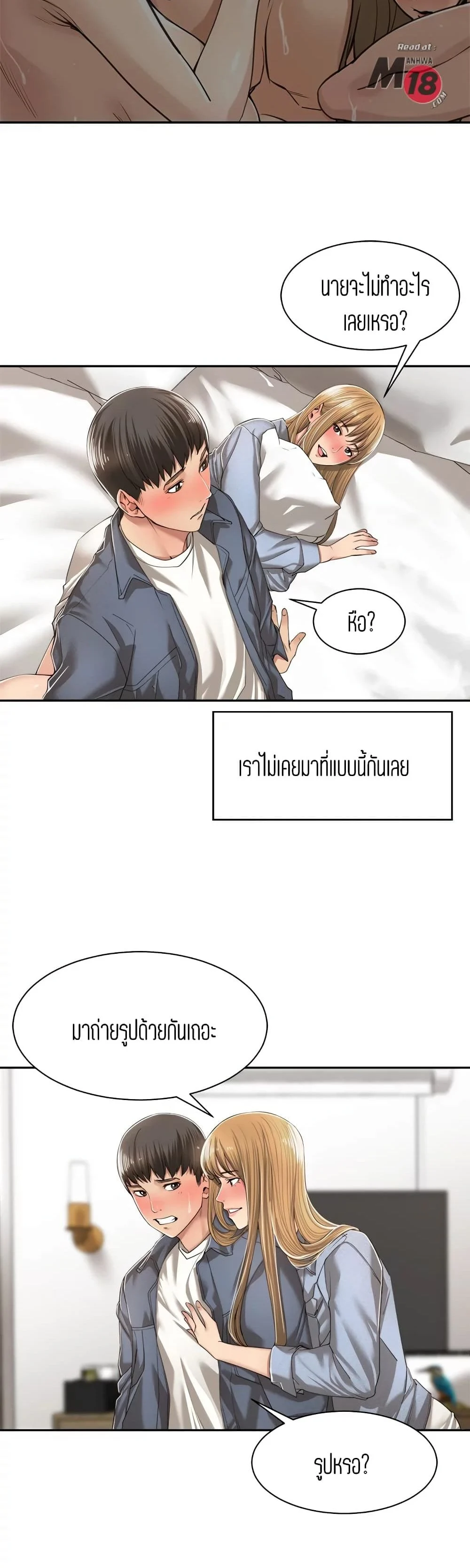 18ntr.com