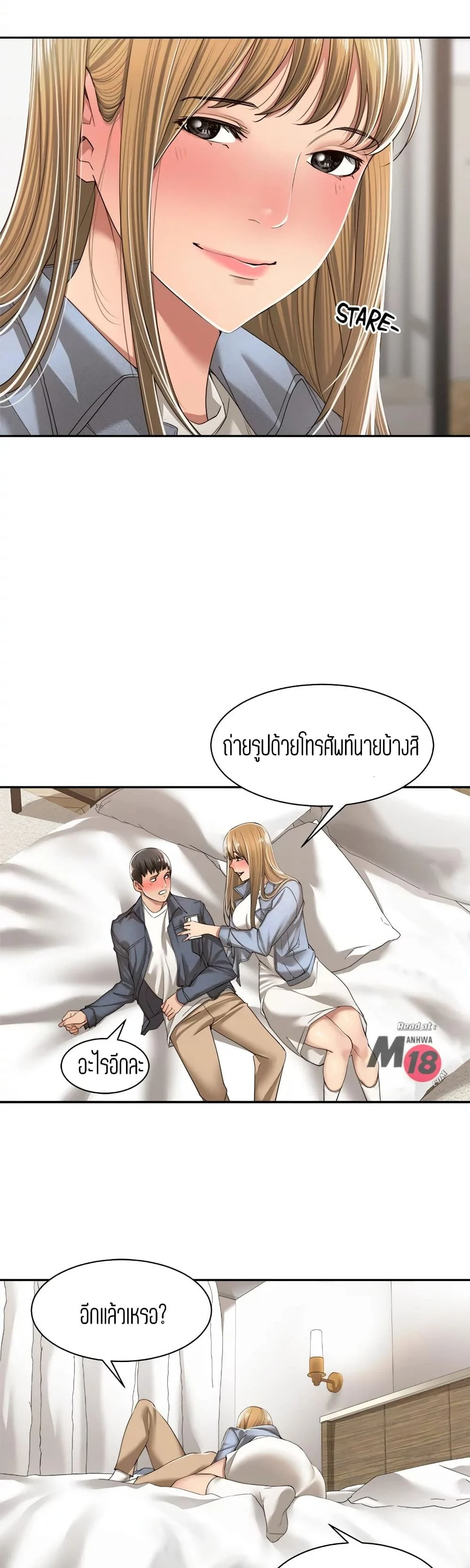 18ntr.com