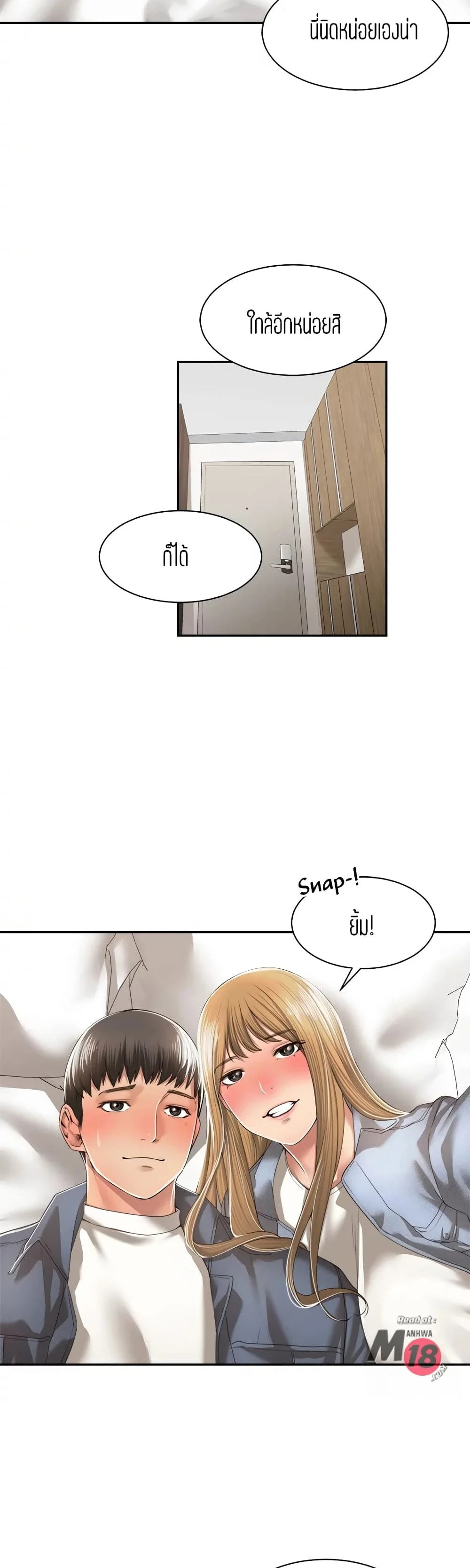 18ntr.com